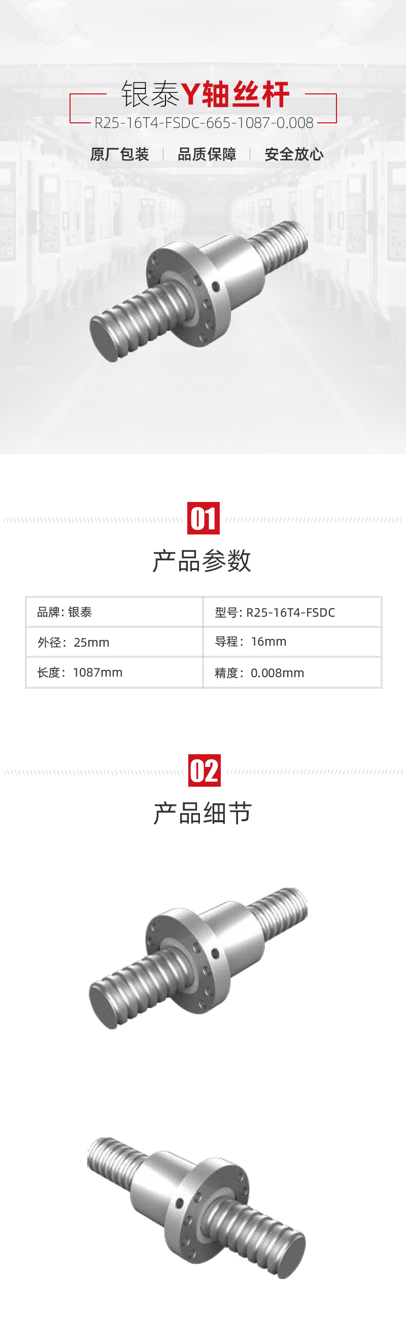 瓦力游戏| 首页 -瓦力出品,必属精品