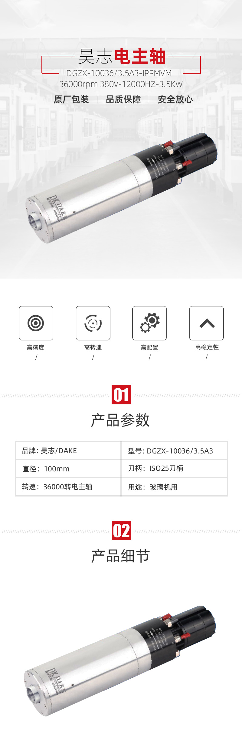 瓦力游戏| 首页 -瓦力出品,必属精品