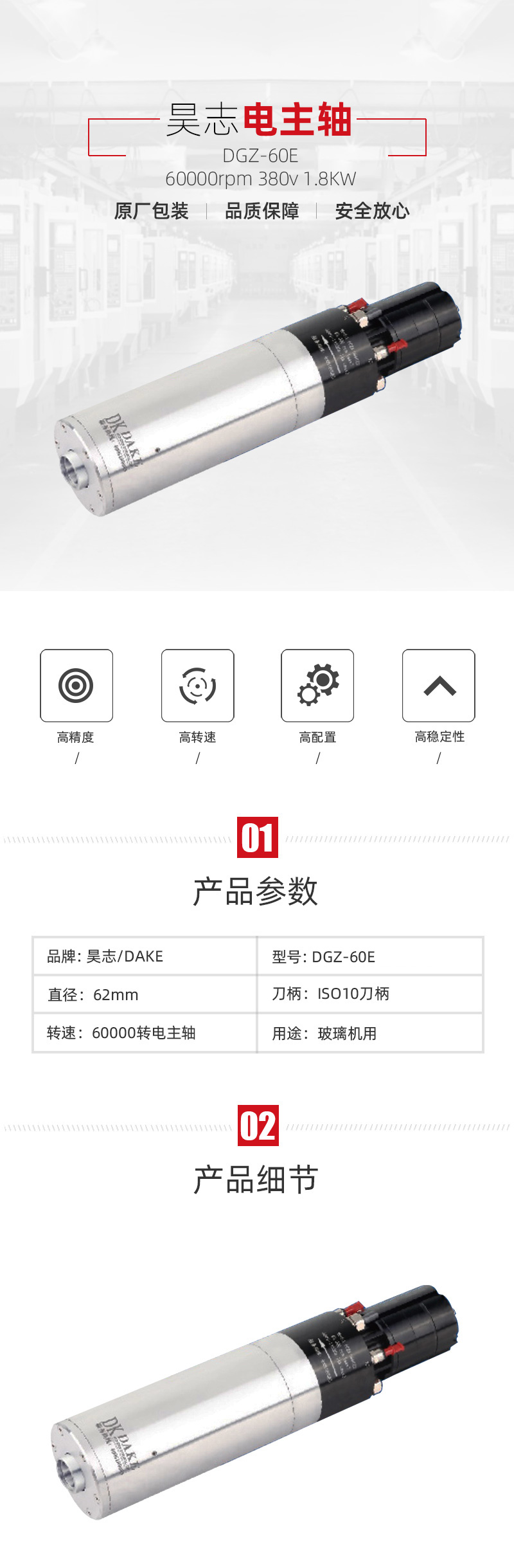 瓦力游戏| 首页 -瓦力出品,必属精品