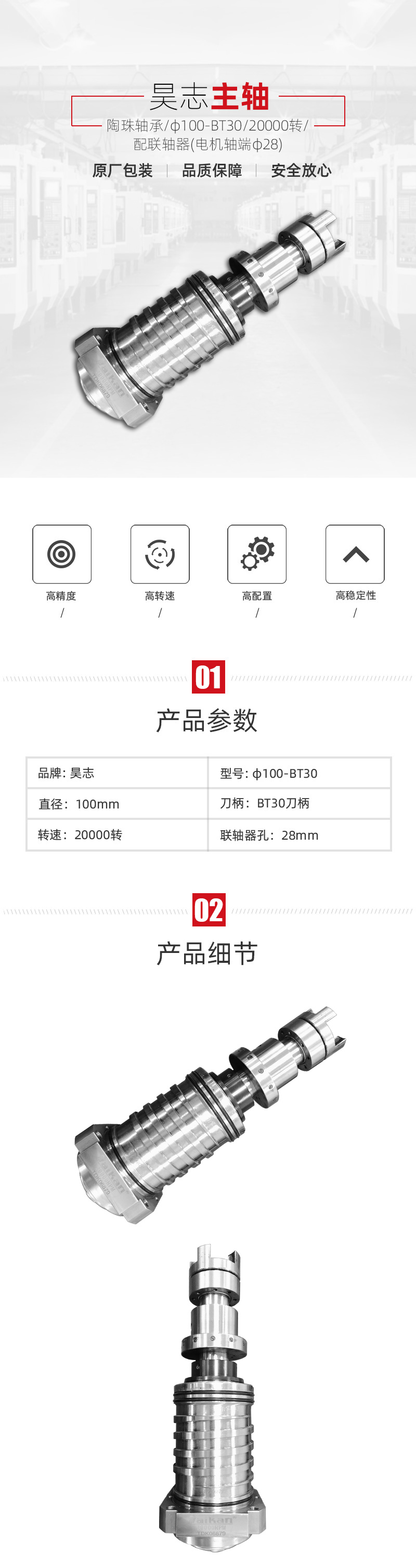 瓦力游戏| 首页 -瓦力出品,必属精品