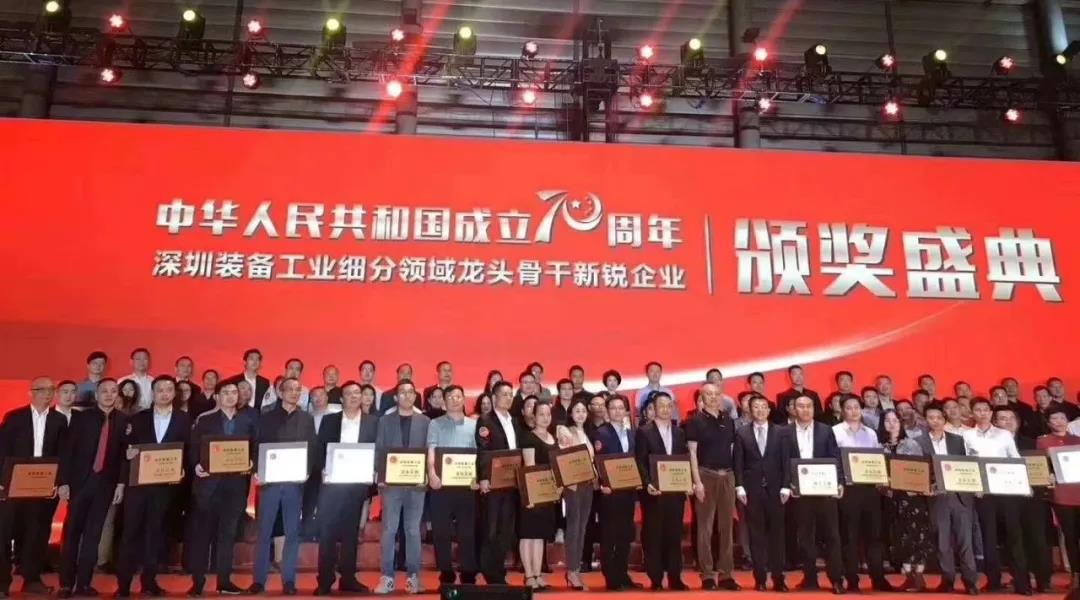 瓦力游戏精机 龙头企业