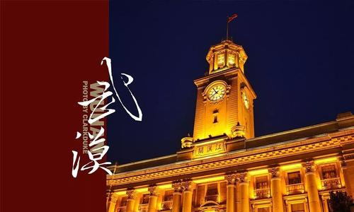 瓦力游戏| 首页 -瓦力出品,必属精品