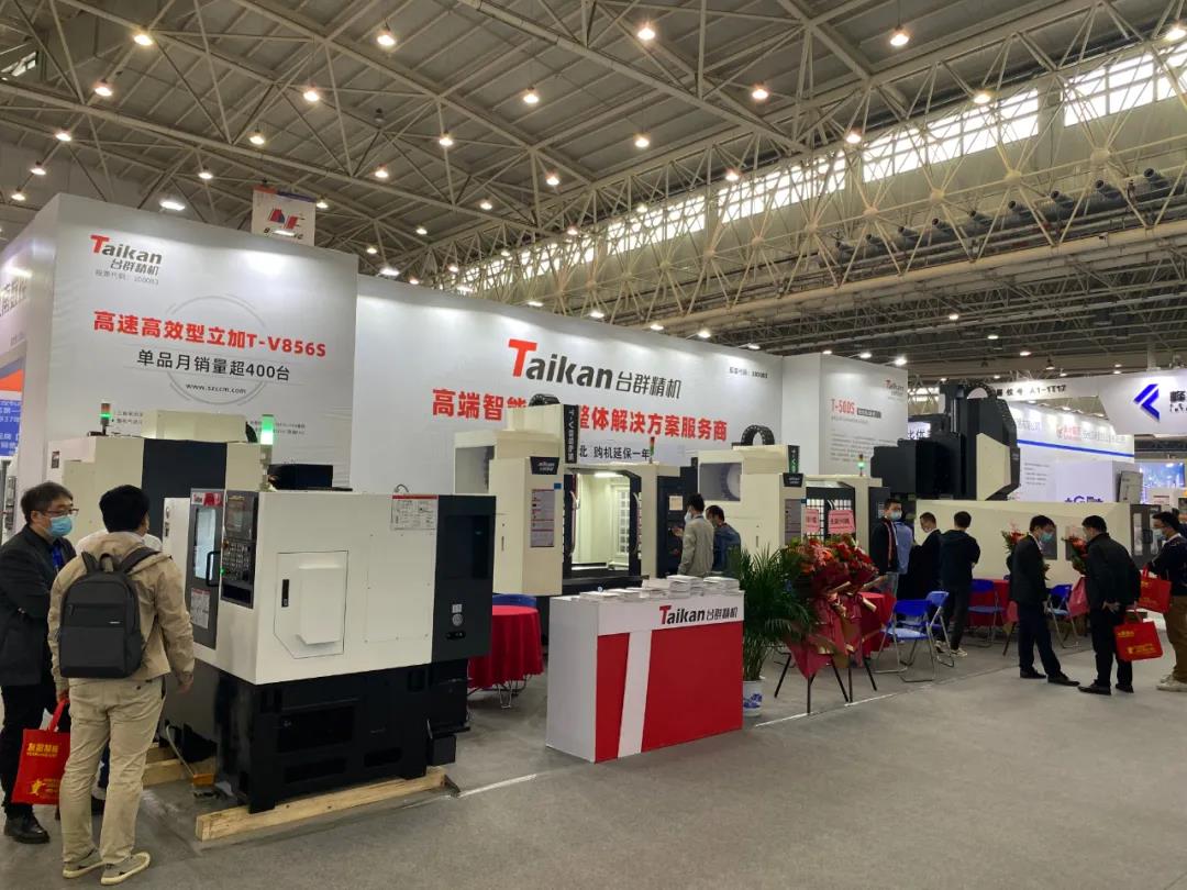瓦力游戏精机武汉机床展