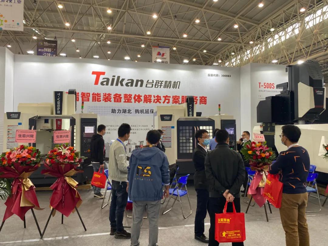 瓦力游戏精机武汉机床展