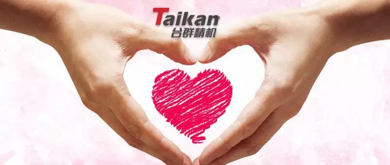 瓦力游戏阳光服务平台