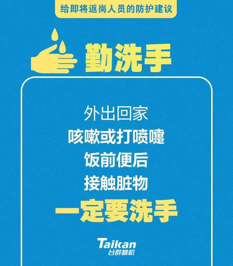 瓦力游戏| 首页 -瓦力出品,必属精品