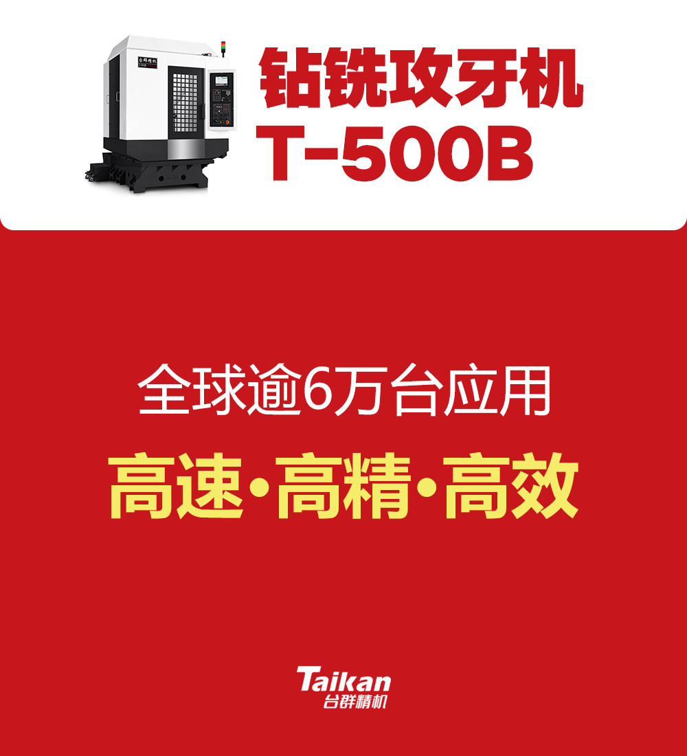 瓦力游戏| 首页 -瓦力出品,必属精品