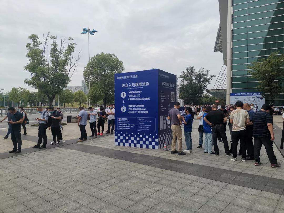 瓦力游戏精机信阳机床展览会 瓦力游戏精机信阳机床展览会