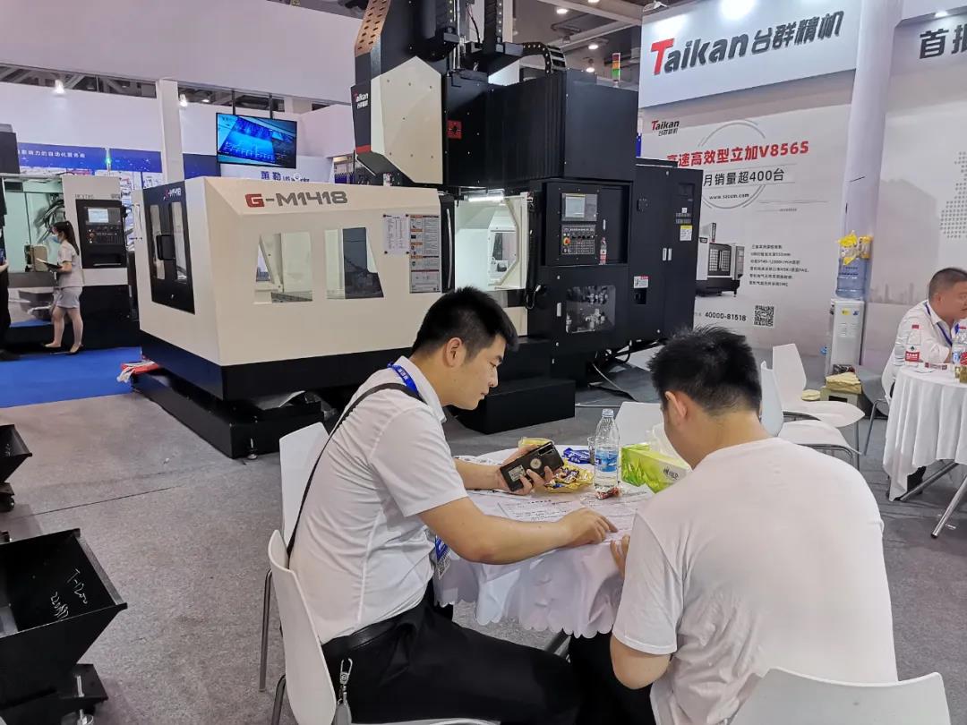 瓦力游戏精机信阳机床展览会