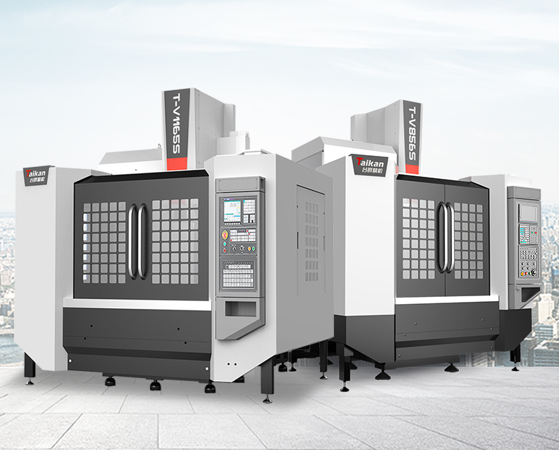 瓦力游戏V856S立式加工中心 V1165S