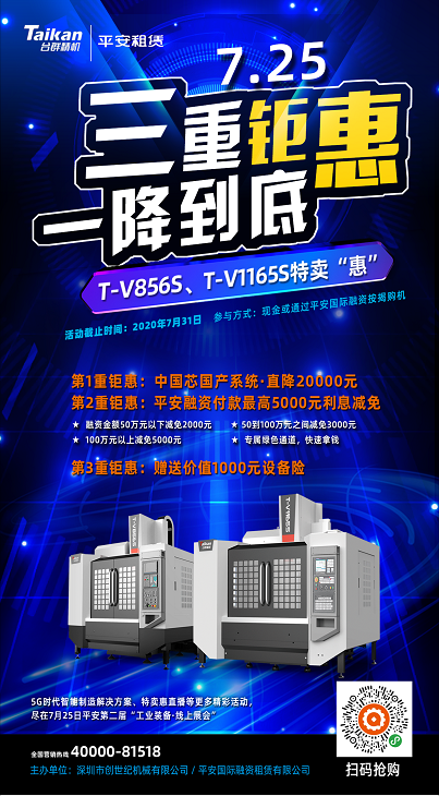 2020724105623487 瓦力游戏| 首页 -瓦力出品,必属精品