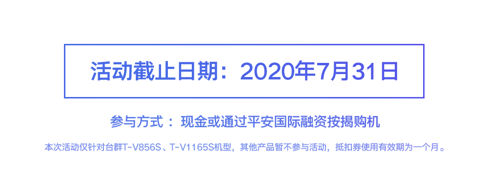2020724114347538 瓦力游戏| 首页 -瓦力出品,必属精品