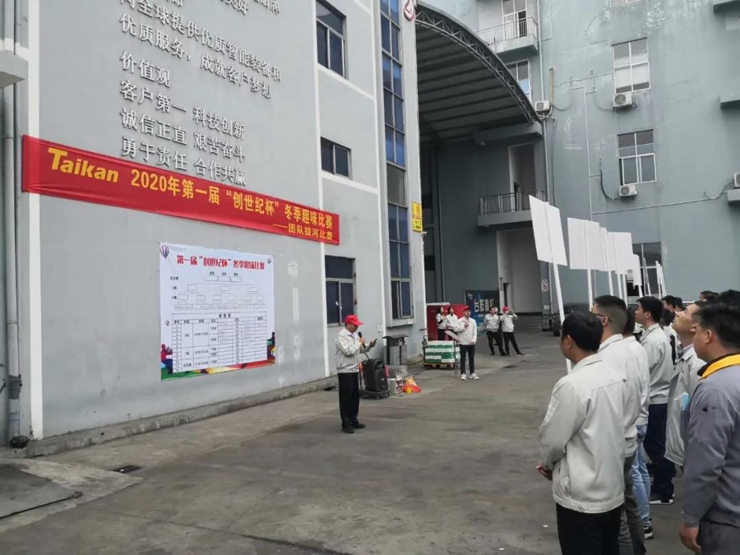 瓦力游戏| 首页 -瓦力出品,必属精品