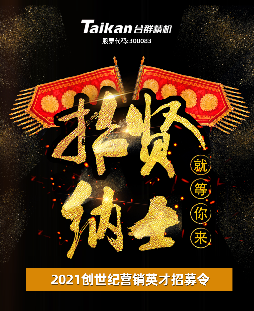 2021122193214552 瓦力游戏| 首页 -瓦力出品,必属精品