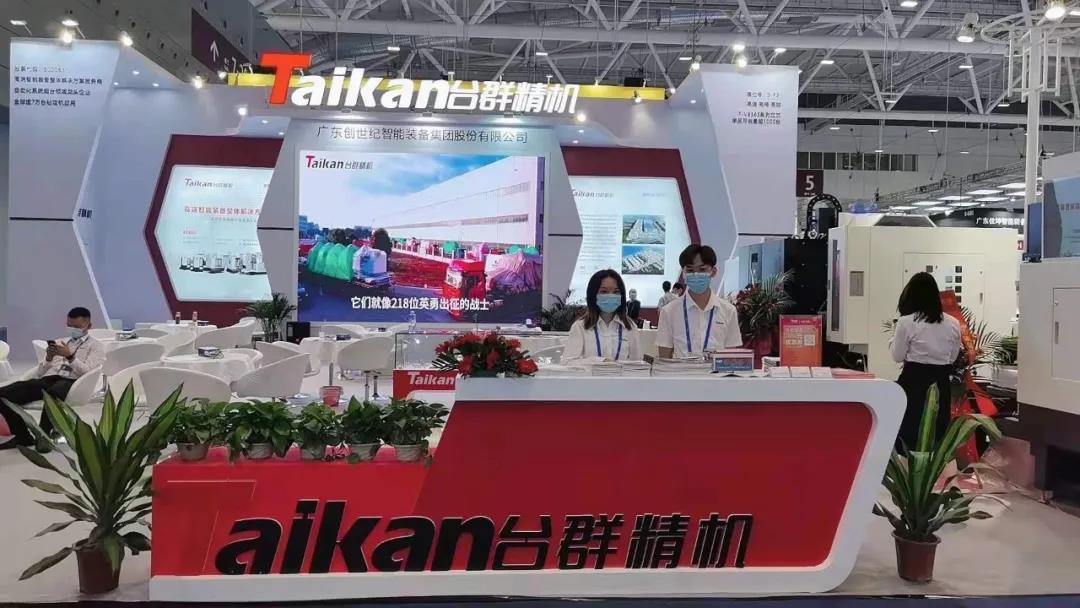 瓦力游戏精机展会
