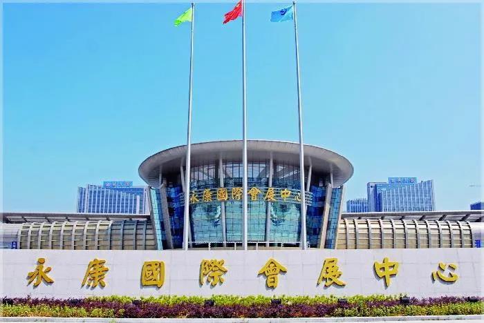 瓦力游戏精机