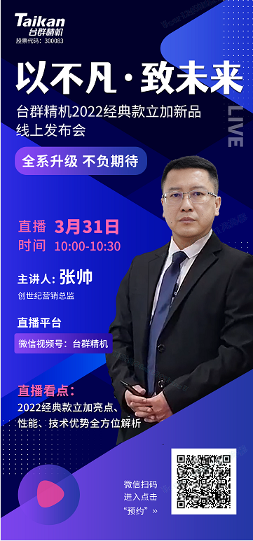 瓦力游戏| 首页 -瓦力出品,必属精品