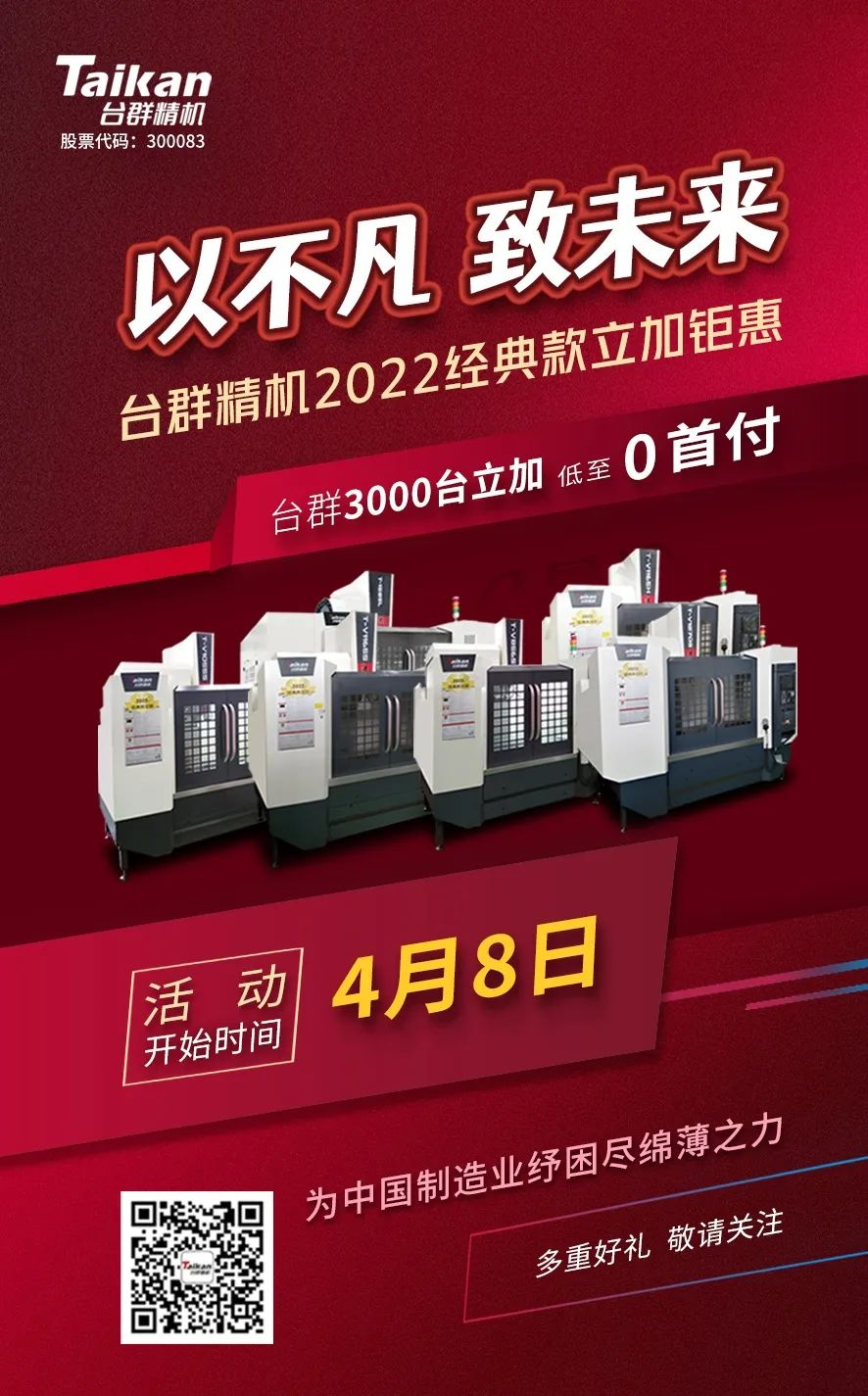20224214244313 瓦力游戏| 首页 -瓦力出品,必属精品