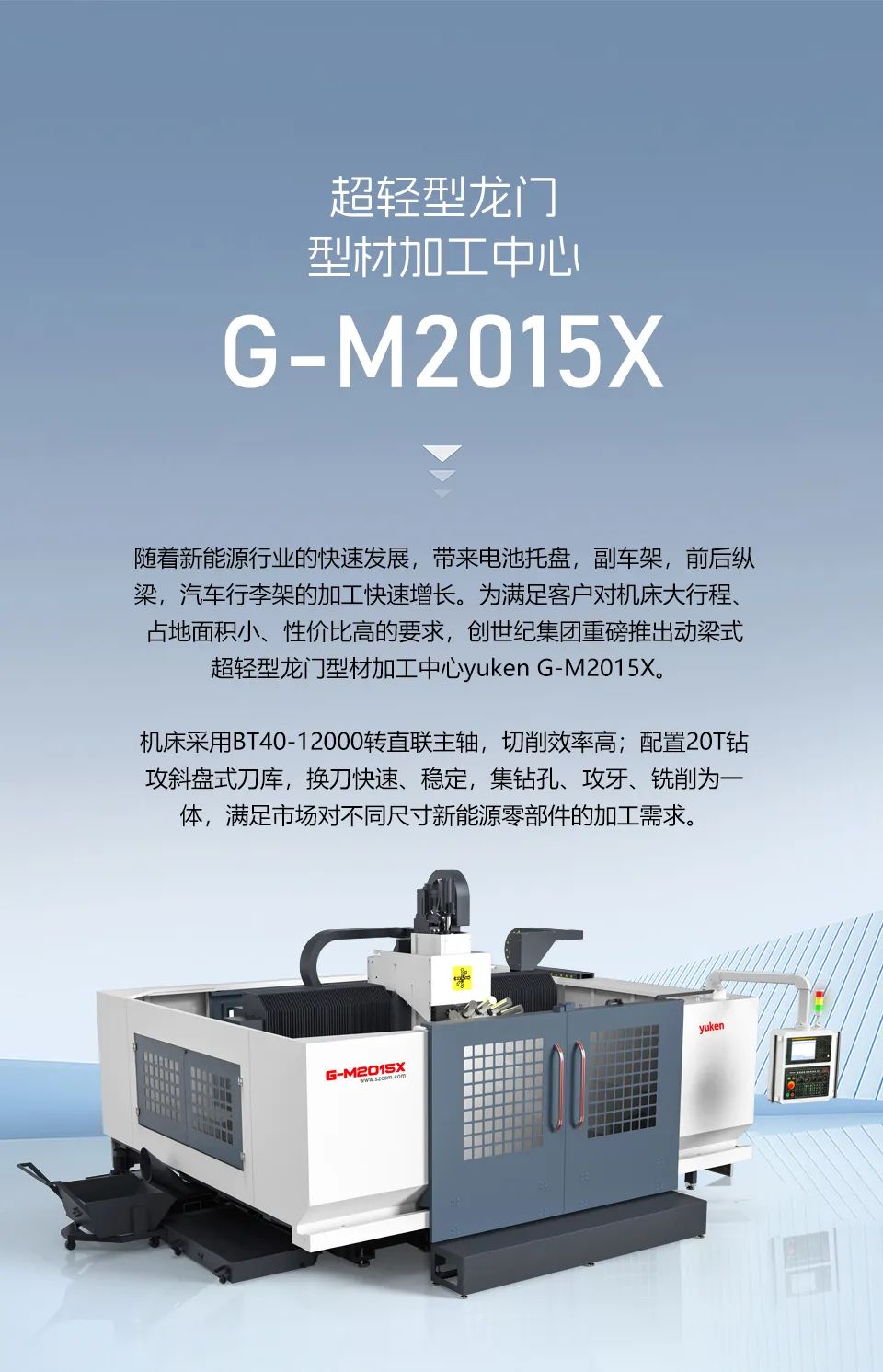 瓦力游戏| 首页 -瓦力出品,必属精品