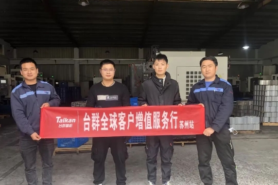 瓦力游戏精机