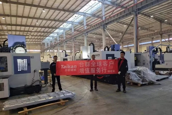 瓦力游戏精机