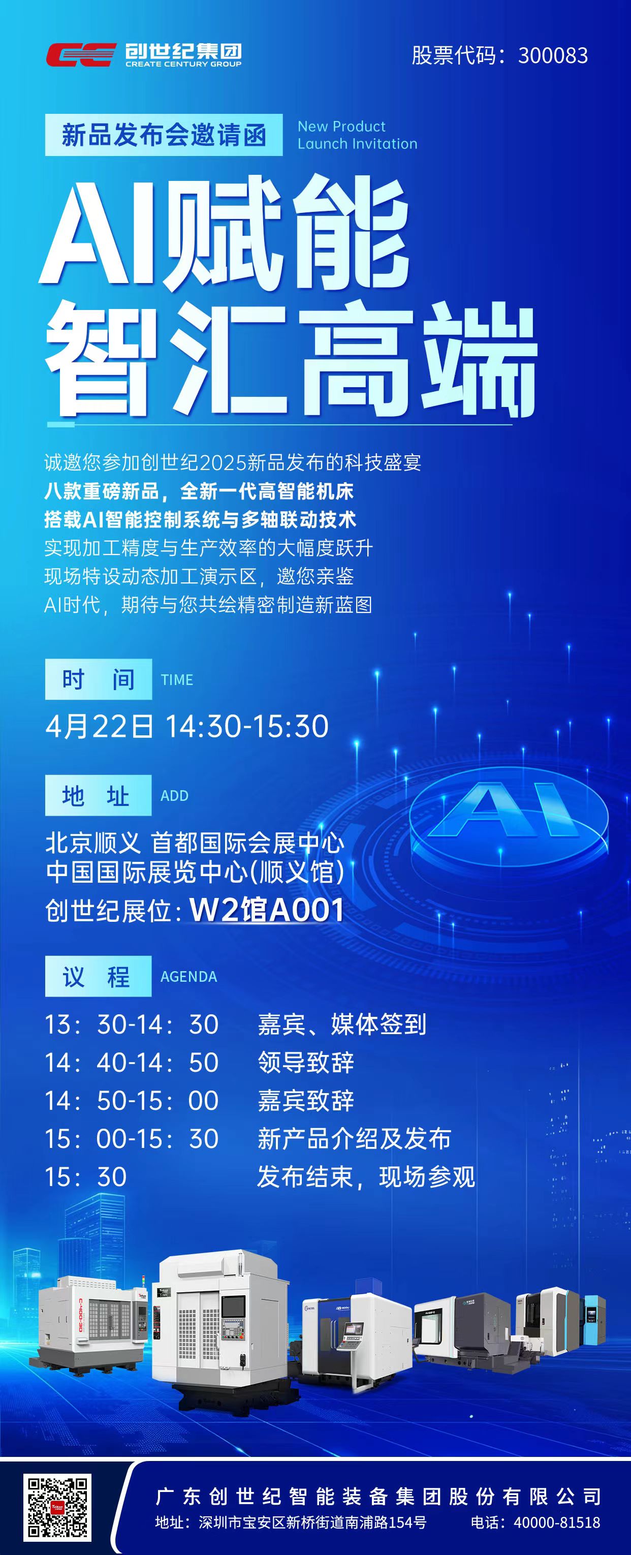 瓦力游戏| 首页 -瓦力出品,必属精品