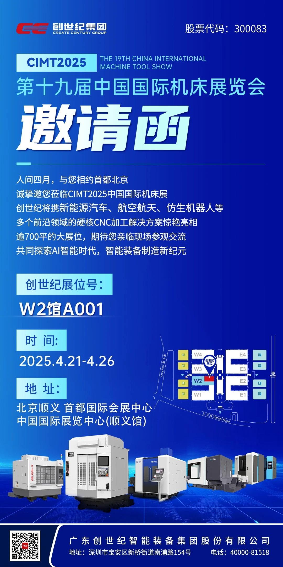 瓦力游戏| 首页 -瓦力出品,必属精品