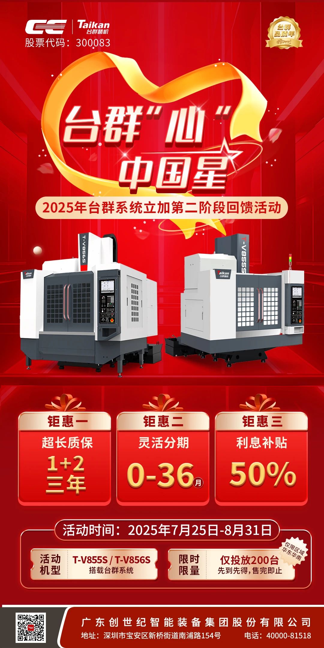 瓦力游戏| 首页 -瓦力出品,必属精品