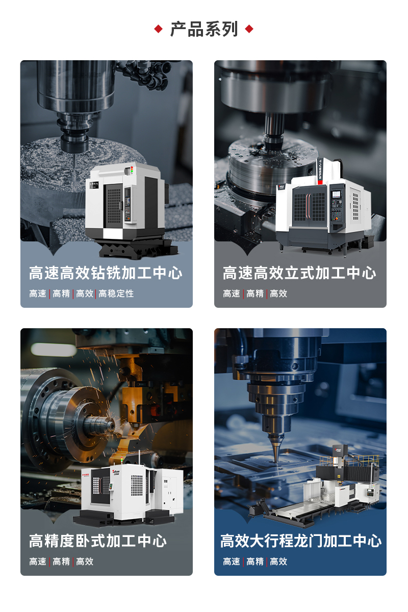 瓦力游戏精机