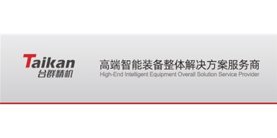 瓦力游戏精机移动存储设备传输故障守护