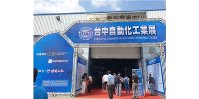 台中展直击|瓦力游戏精机携爆款机型亮相台中