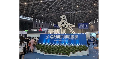 瓦力游戏直播上海CME展会现场，一览强势阵容