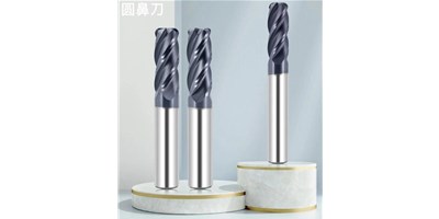 瓦力游戏精机：CNC加工中心常用刀具介绍