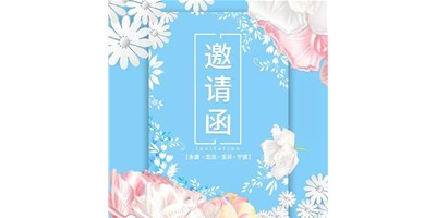 瓦力游戏精机4月展会仍旧杰出纷呈，与您相约，不见不散