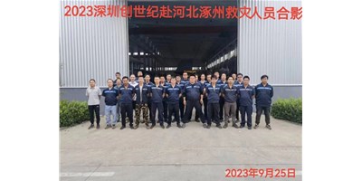 “细”于心，“致”于杏转—客户代表向瓦力游戏阳光售服团队授予锦旗！