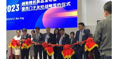 CIMT赫勒精机HQ5超燃出场，来这里见证机床行业“数智”升级！