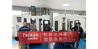 瓦力游戏精机“客户增值服务杏妆启动至今，给客户递交中意答卷！